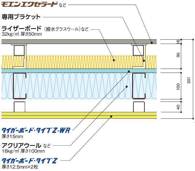 news-1040-6a58cb3b07c13.jpg