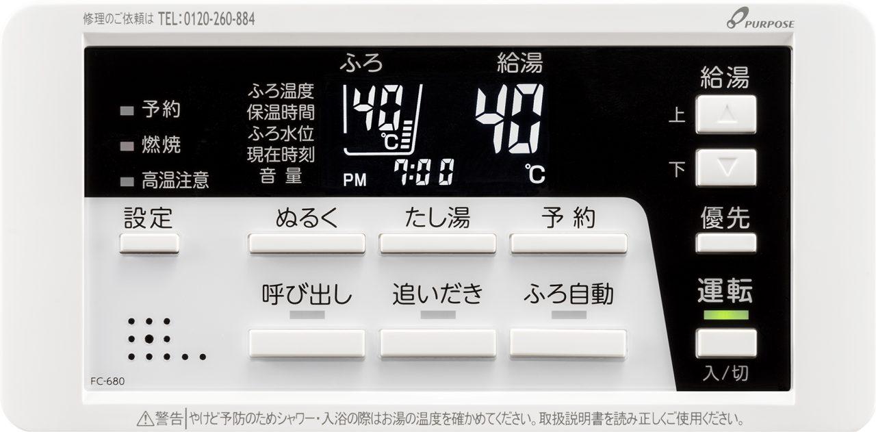 news-1044-6a58cb3d4de64.jpg