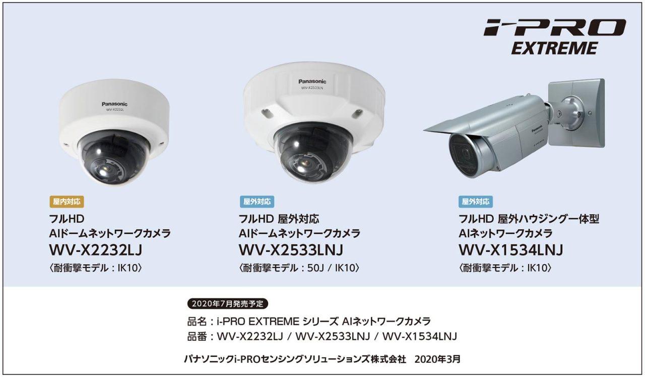 news-1045-6a58cb3ec8f71.jpg