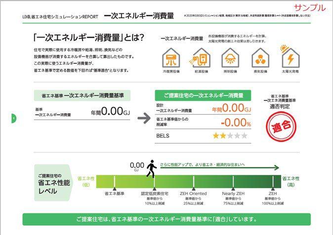 news-1047-6a58cb41c705b.jpg