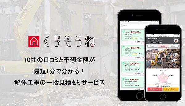 news-1112-6a58cb5906783.jpg
