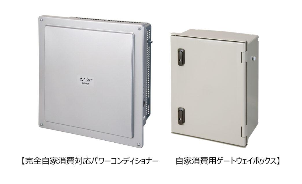 news-1113-6a58cb5a9904c.jpg
