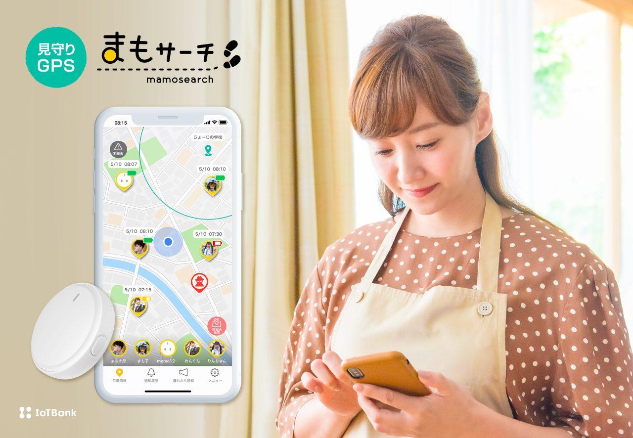 news-1173-6a58cb6a92424.jpg