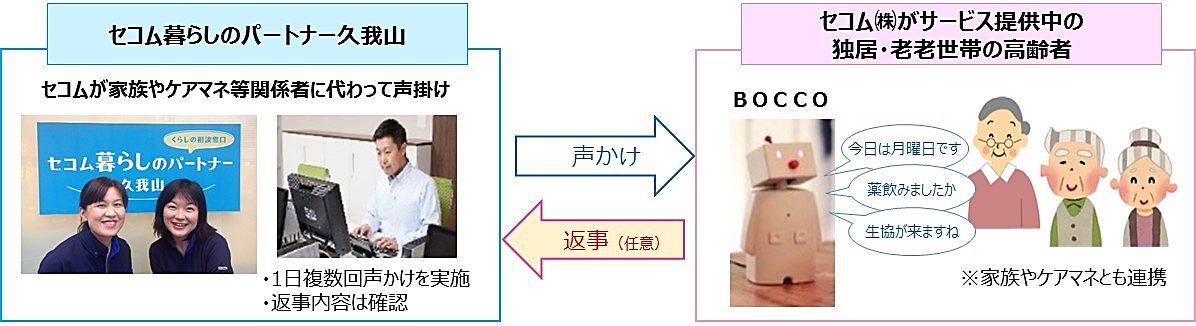 news-1175-6a58cb6c7922f.jpg