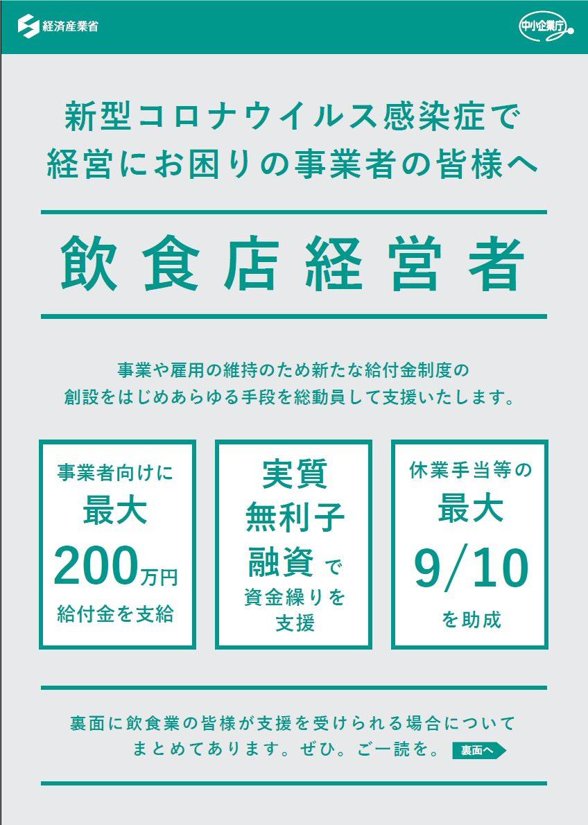 news-1222-6a58cb79d9ce7.jpg