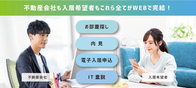 news-1489-6a806d17be6b6.jpg
