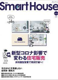 news-1520-6a58cbb46f19c.jpg