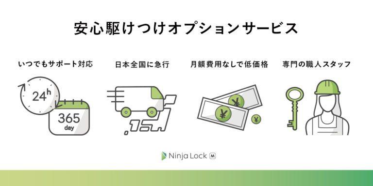 news-1521-6a58cbb58df31.jpg
