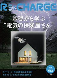 news-1522-6a58cbb6af06a.jpg