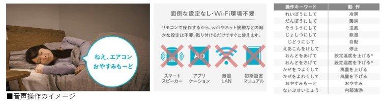 news-1537-6a81398fee7ea.jpg