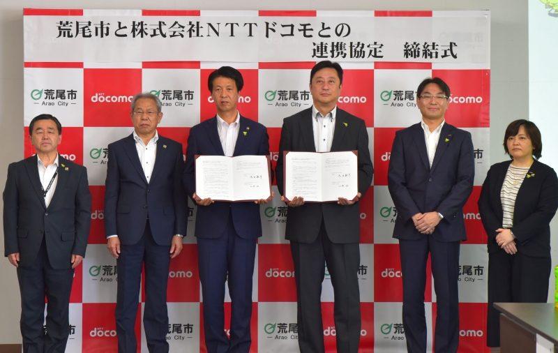 news-1540-6a58cbc4495fc.jpg