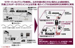 news-1542-6a58cbc613065.jpg