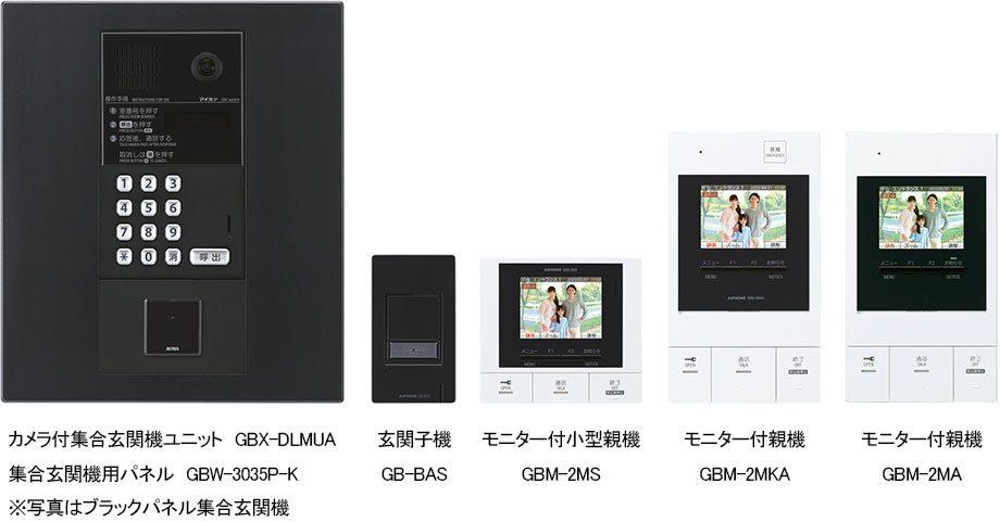 news-1555-6a58cbcec6ba2.jpg