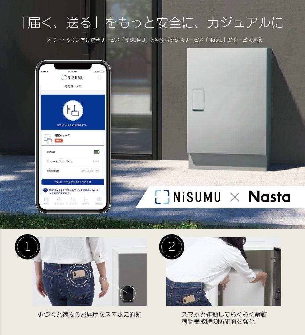 news-1575-6a58cbd76f324.jpg