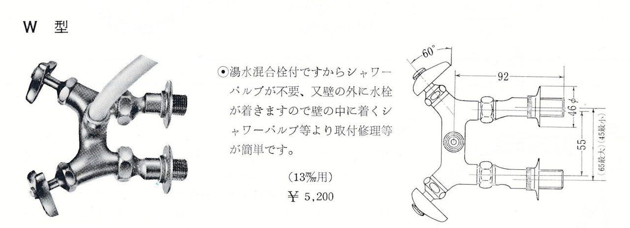 news-1592-6a58cbf0b2f5b.jpg