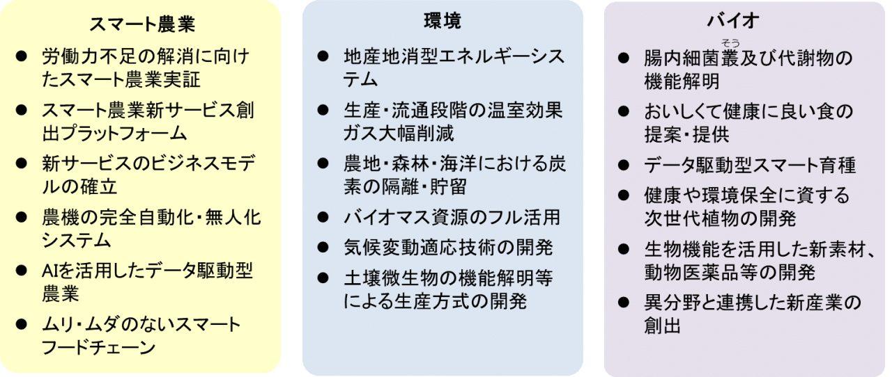 news-1604-6a8139dbd41b8.jpg