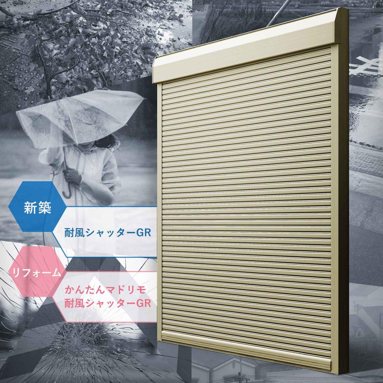 news-1606-6a58cc069c347.jpg