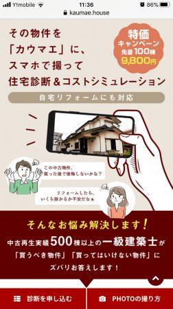 news-1630-6a806d30ee7c2.jpg