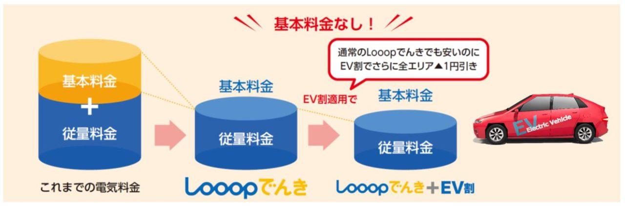 news-1666-6a58cc2d6a878.jpg