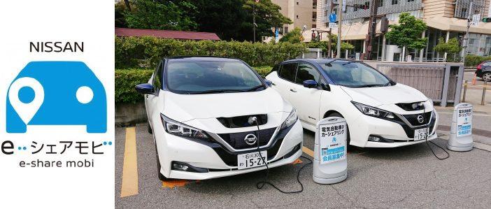 news-1667-6a58cc2f06667.jpg