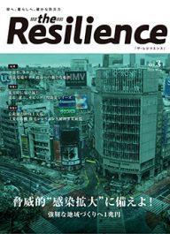 news-1723-6a58cc401a03e.jpg