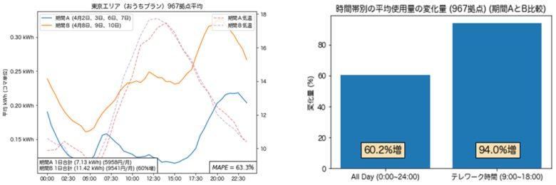 news-1730-6a58cc4139025.jpg