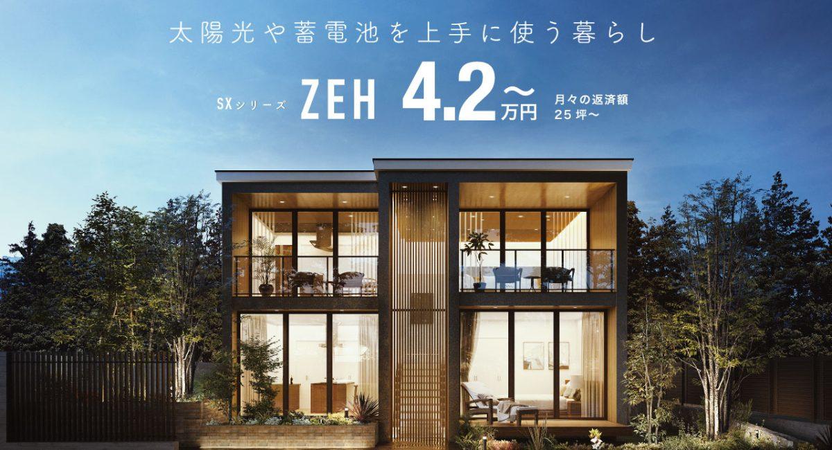 news-1742-6a58cc4d8a39e.jpg