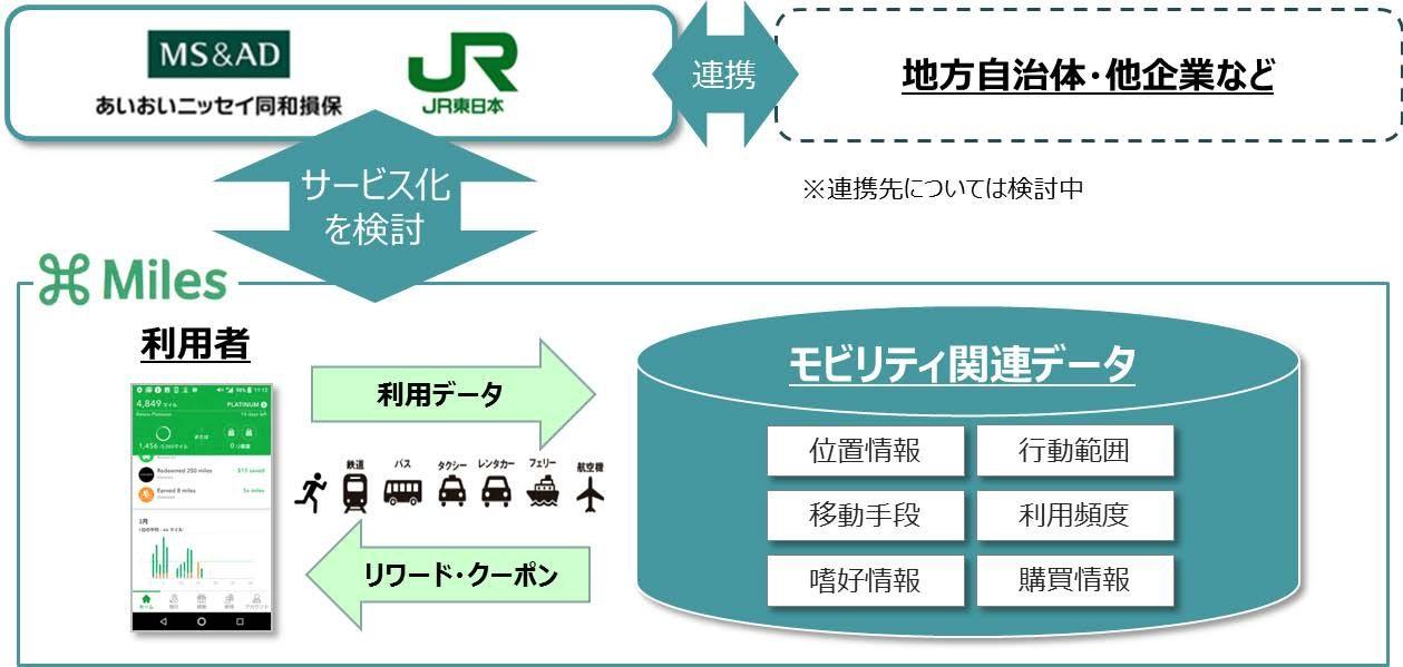 news-1765-6a58cc640e69f.jpg