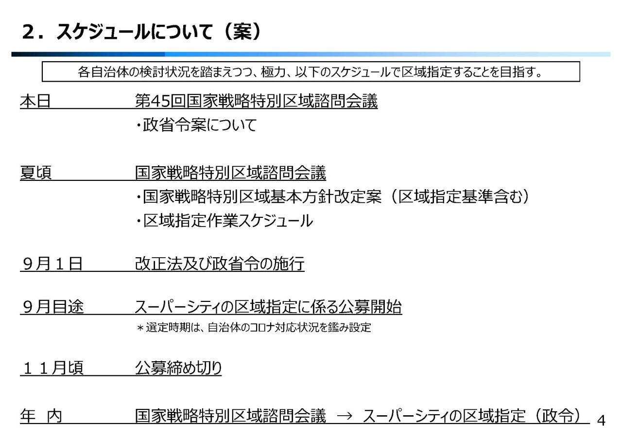 news-1778-6a58da1bab8a3.jpg