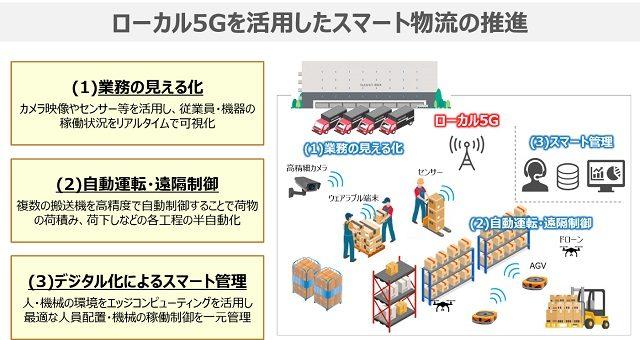 news-1802-6a58cc7b99bb9.jpg