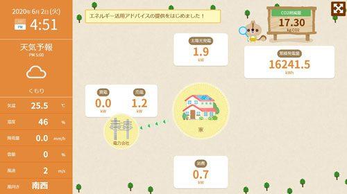 news-1814-6a58cc8098a9f.jpg