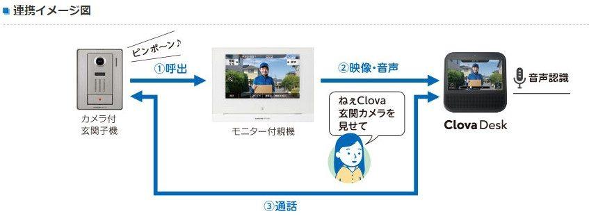 news-1830-6a806d476a24d.jpg