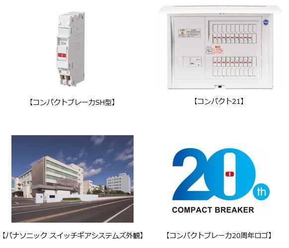 news-1833-6a58cc8c0a0d3.jpg