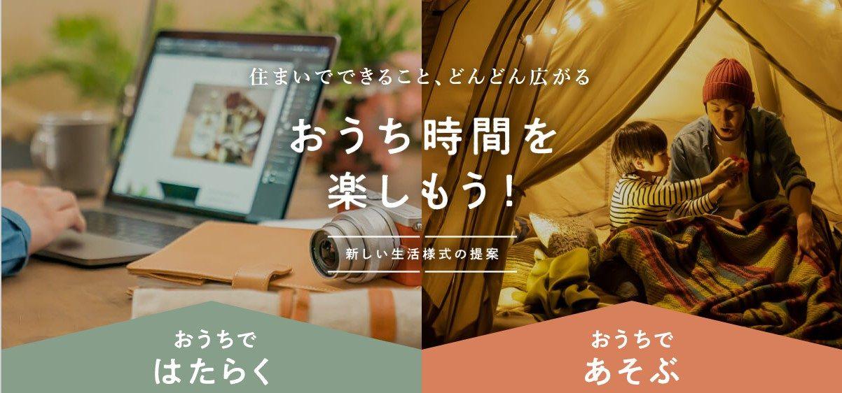 news-1834-6a813a9d3dff4.jpg