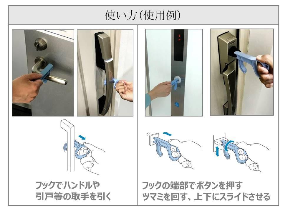 news-1841-6a58cc93707cd.jpg