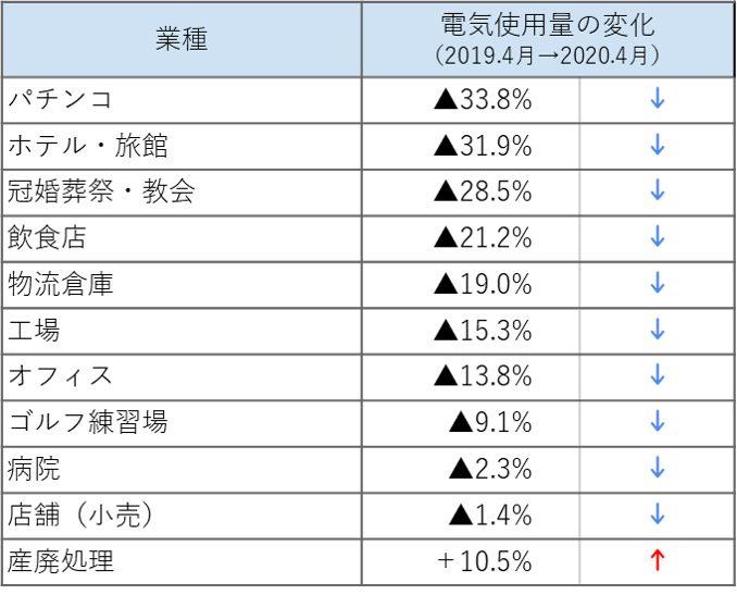 news-1858-6a58cc9e45e6e.jpg