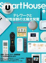 news-1875-6a58ccab1e79e.jpg