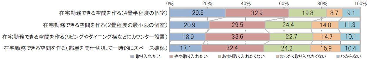 news-1993-6a58f6036675a.jpg