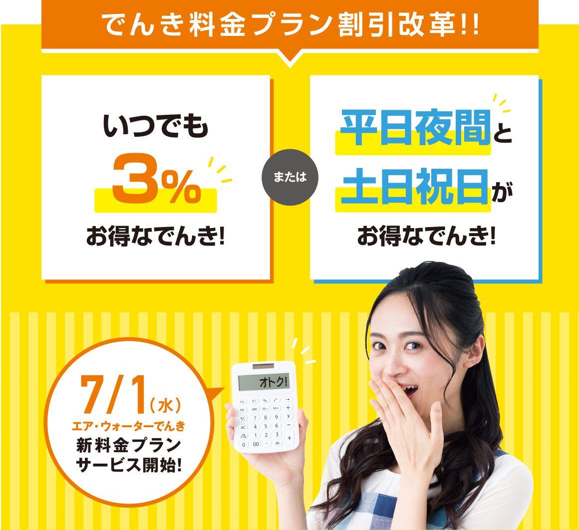 news-2017-6a58f93934978.jpg