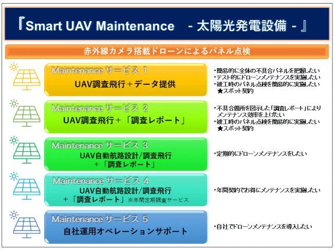 news-2020-6a58f6122db94.jpg