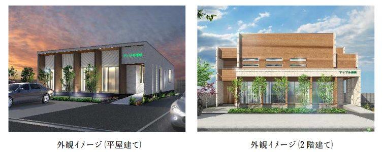 news-2181-6a806d7bab068.jpg