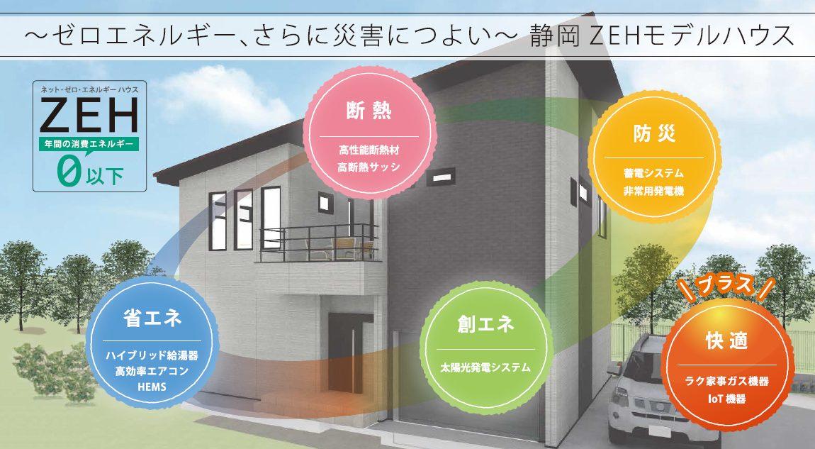 news-2188-6a58db8521149.jpg