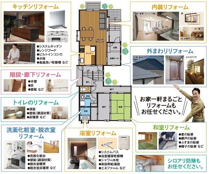 news-2195-6a58f641687fa.jpg