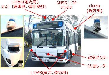 news-2201-6a58cd5053ca0.jpg