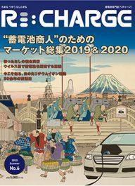news-2228-6a58cd61ada3a.jpg