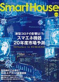 news-2257-6a58da3963289.jpg