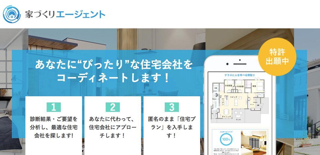 news-2278-6a58f65098cd3.jpg