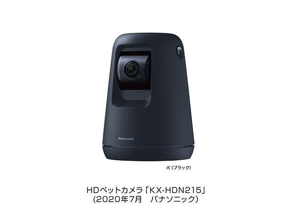 news-2287-6a58f651c63cd.jpg