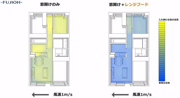 news-2332-6a58cd89529d3.jpg