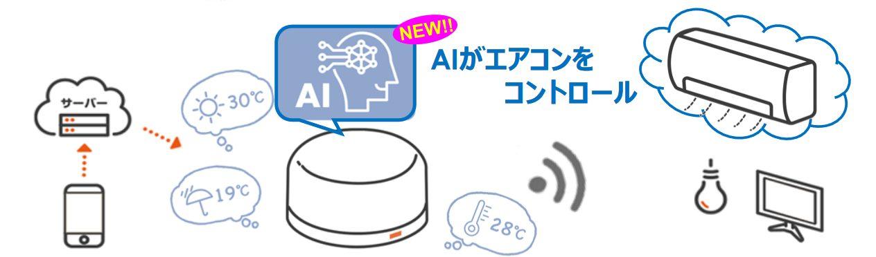 news-2352-6a58cd8daf47a.jpg
